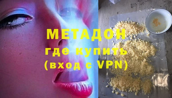 MESCALINE Алексеевка